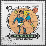 Mongolsko p Mi 1469