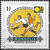Mongolsko p Mi 1473