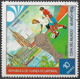 Rovníková Guinea p Mi 0344