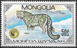Mongolsko č Mi 1694