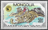 Mongolsko č Mi 1697