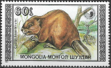 Mongolsko č Mi 2022