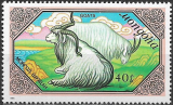 Mongolsko č Mi 2001
