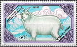 Mongolsko č Mi 2003