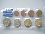 Sada obehových mincí GRÉCKO 2013