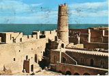 Pohľadnica Tunisko, Monastir