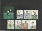Letný šport Nikaragua  1987 tenis*