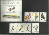 Letný šport Tanzánia  1993*