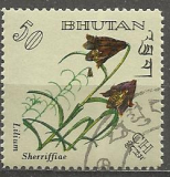 Bhután p Mi 0134
