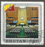 Bhután p Mi 0479 