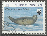 Turkménsko p Mi 0030