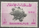 Bahawalpur č Mi 0027