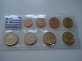 Sada obehových mincí GRÉCKO 2015