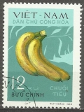 Severný Vietnam p Mi 0634