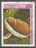 Guinea p Mi  1610