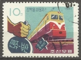 Severná  Kórea p Mi 0809