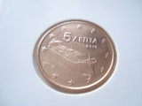  Obehová minca Grécko 5c 2010