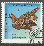 Bielorusko p  Mi 0043