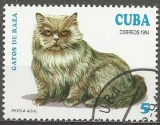 Kuba p Mi 3730