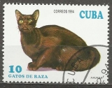 Kuba p Mi 3731