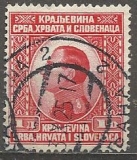 Juhoslávia  p  Mi 0178