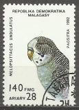 Madagaskar p Mi 1425
