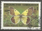 Uzbekistan p Mi 0088
