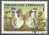 Uzbekistan p Mi 0090