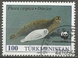 Turkménsko p Mi 0033