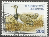 Tadžikistan p Mi 0083