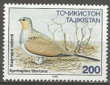 Tadžikistan p Mi 0080