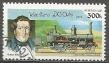 Laos p Mi 1556