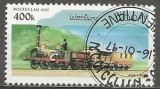 Laos p Mi 1557