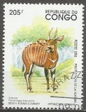 Kongo p Mi 1423