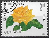 Bulharsko p  Mi 4138