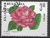 Bulharsko p  Mi 4139