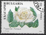 Bulharsko p  Mi 4140