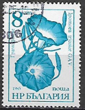 Bulharsko p  Mi 3489