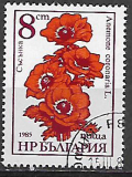 Bulharsko p  Mi 3490
