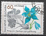 Bulharsko p  Mi 3956