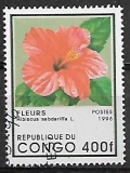 Kongo p Mi 1472