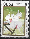 Kuba p Mi 3584