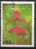 Guinea p Mi  1548