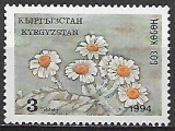 Kirgizsko č Mi 0030