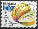 Bulharsko p  Mi 4559