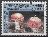 Kambodža p Mi 2172