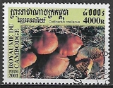 Kambodža p Mi 2174
