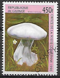 Guinea p Mi  1614