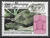 Kambodža p Mi 1872