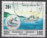 Mongolsko p Mi 1506